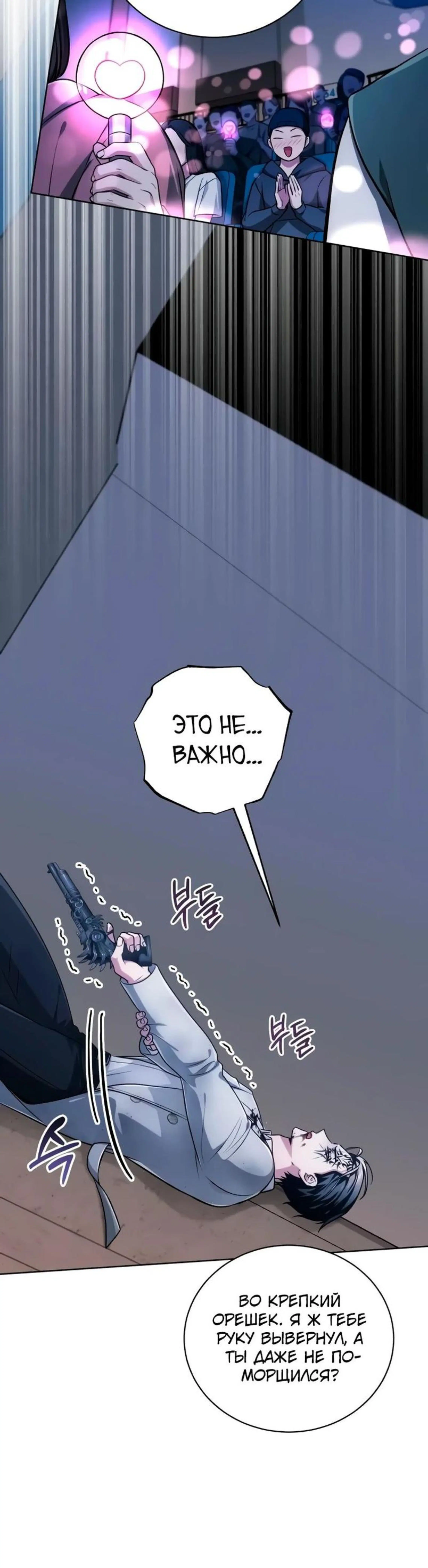 Page 2.002