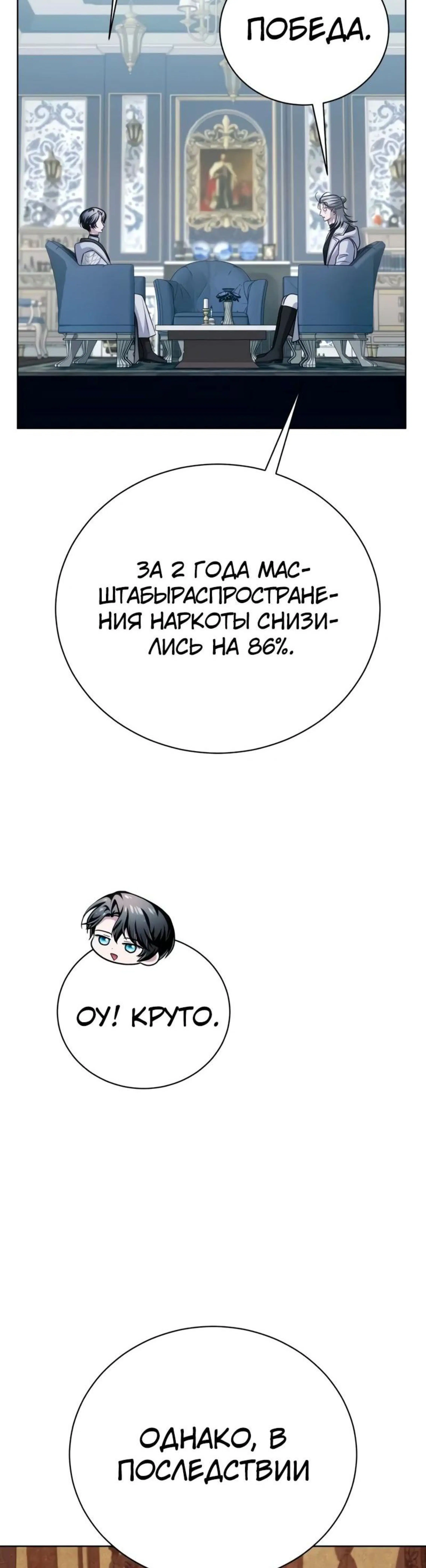 Page 2.002