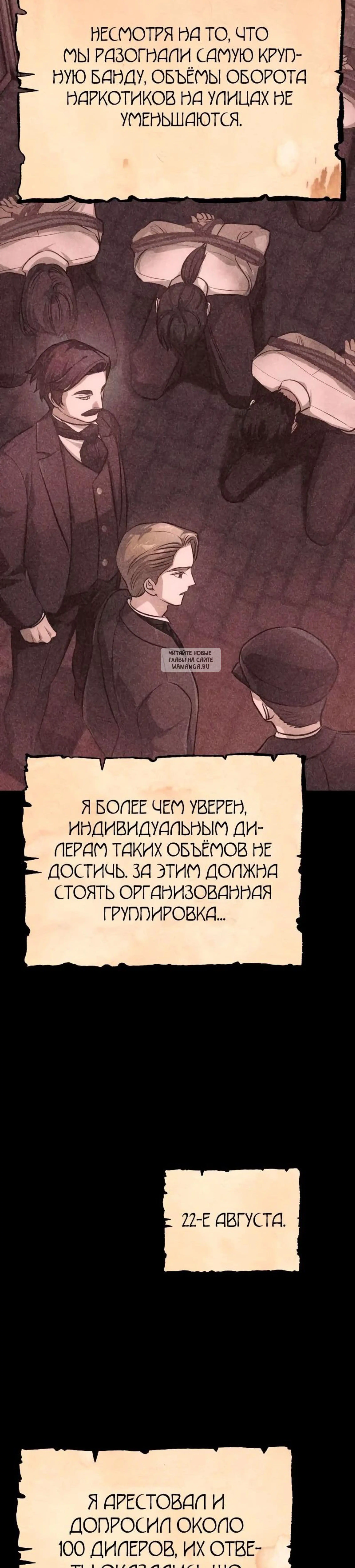Page 2.001