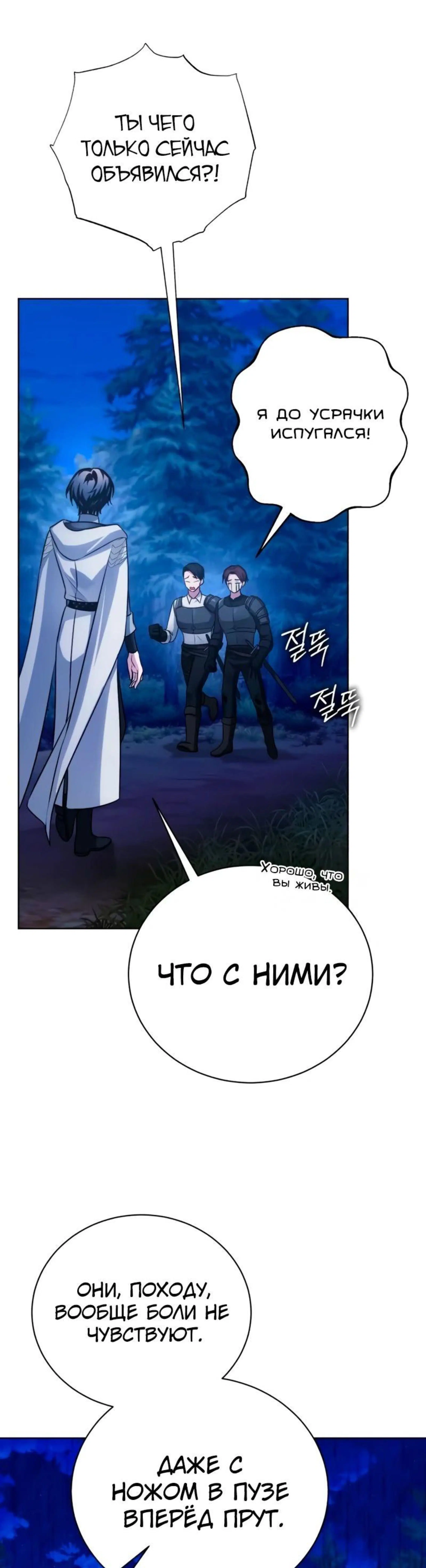 Page 2.002