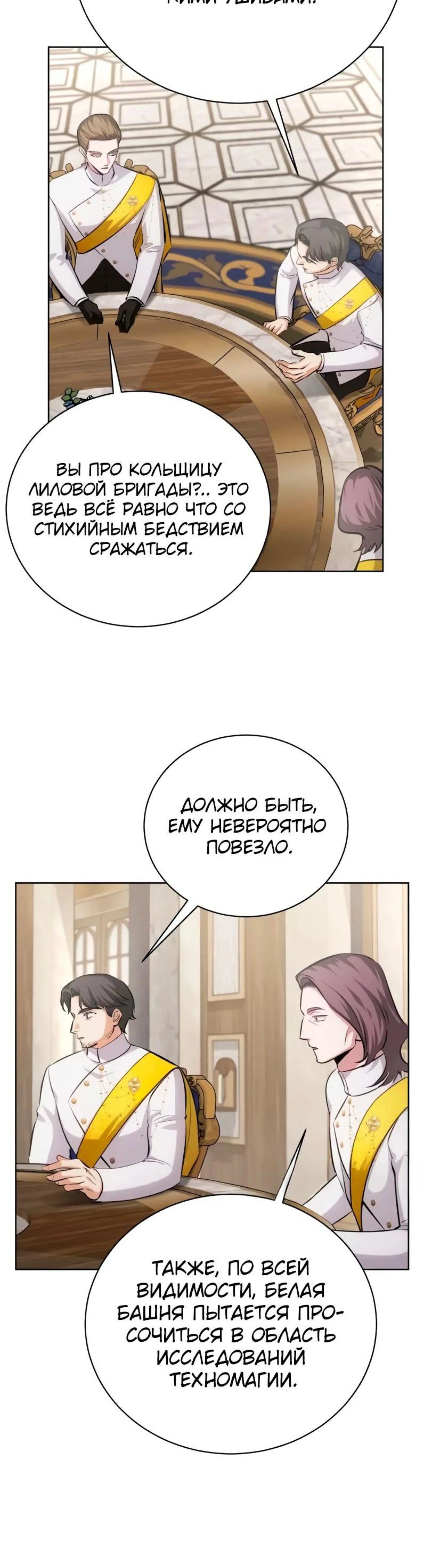 Page 2.002