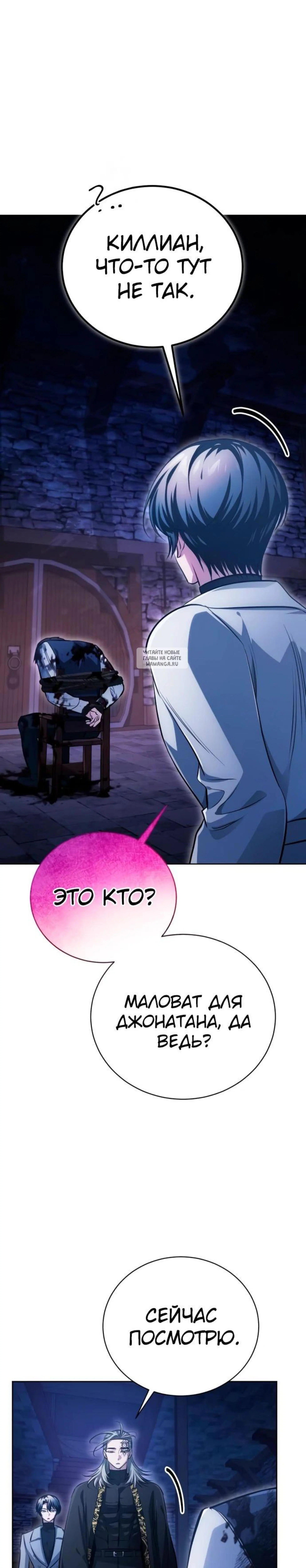 Page 2.001