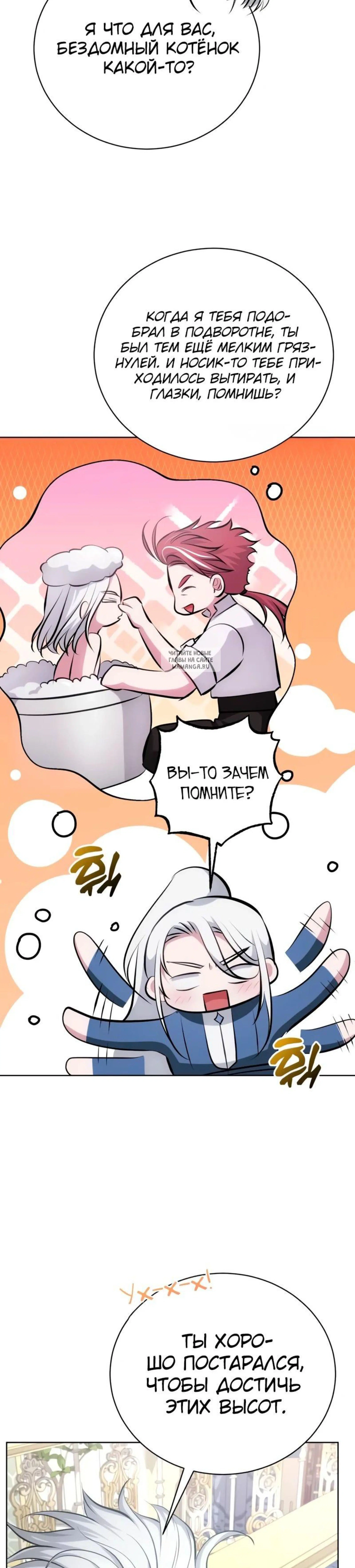 Page 2.001