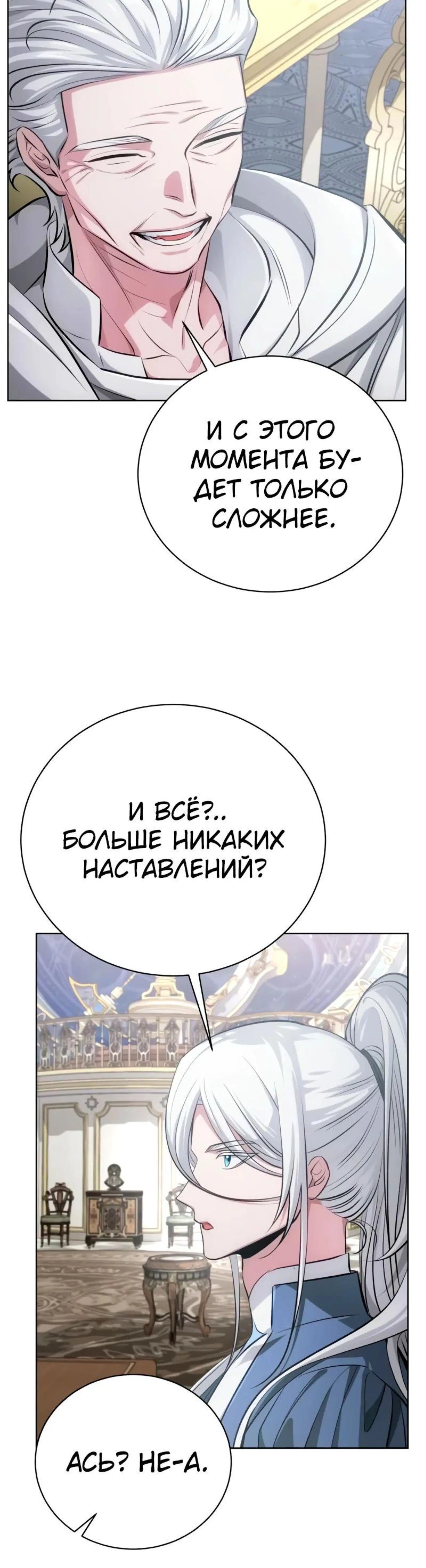 Page 2.002