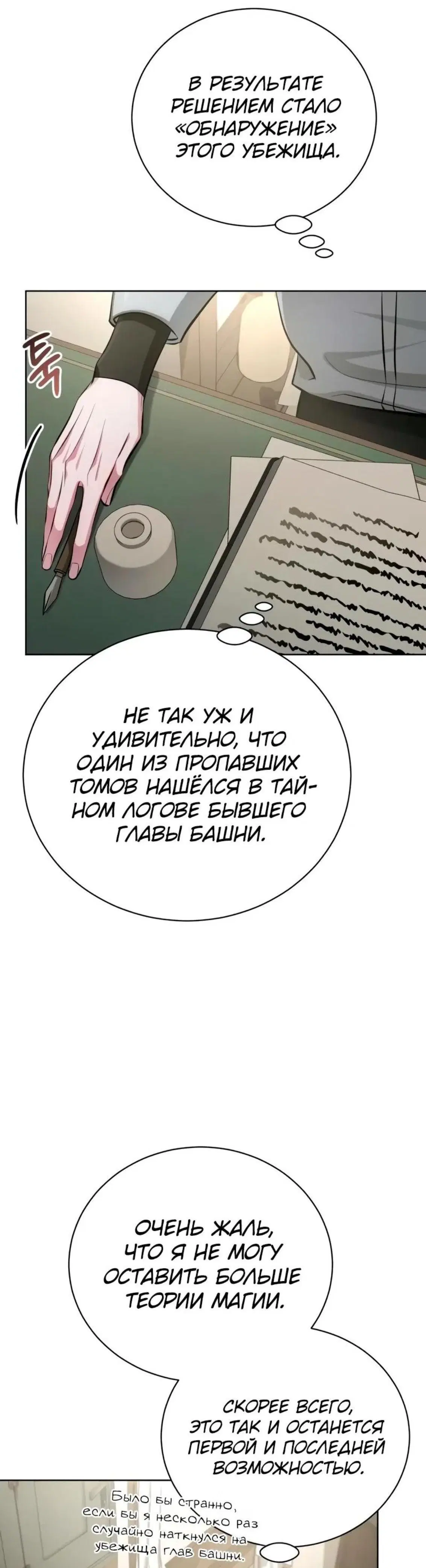 Page 2.001