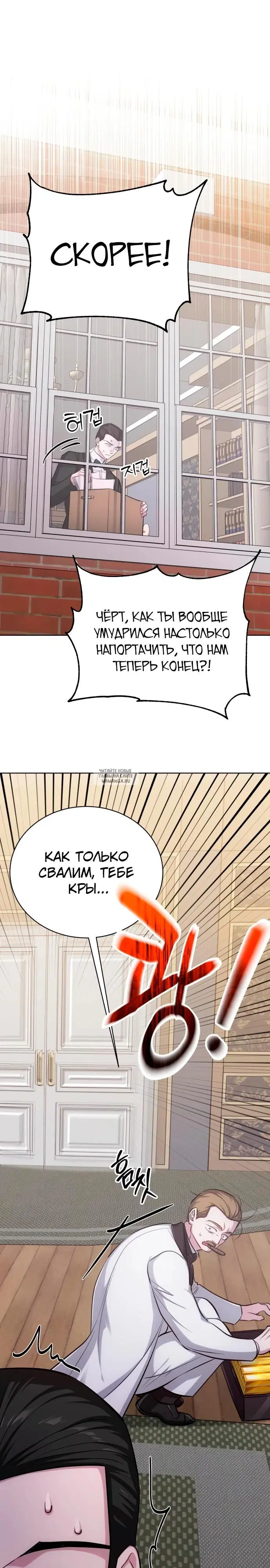Page 22.000