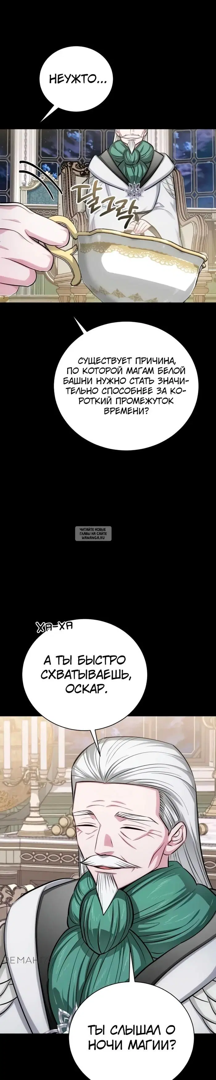 Page 22.000