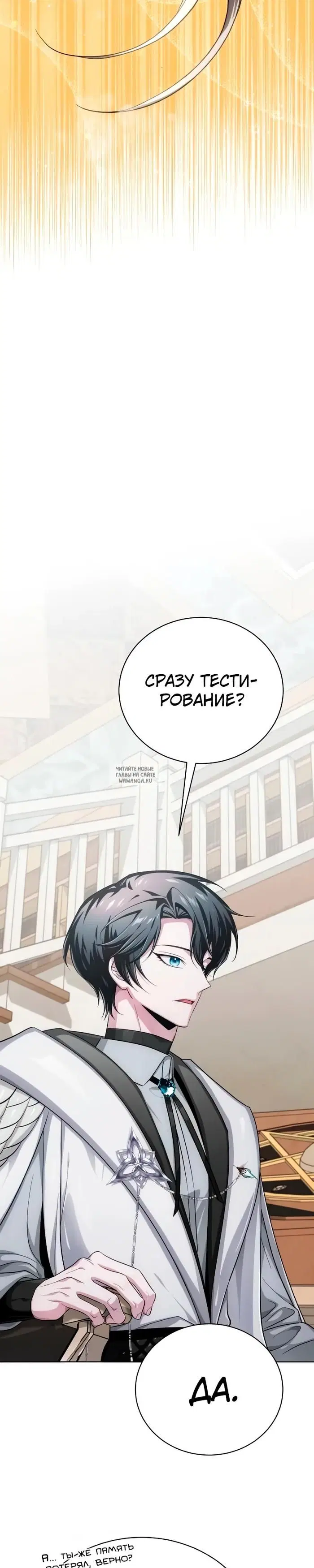 Page 22.000