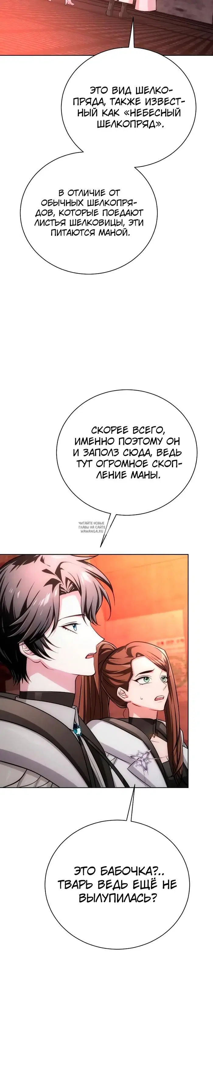 Page 22.000