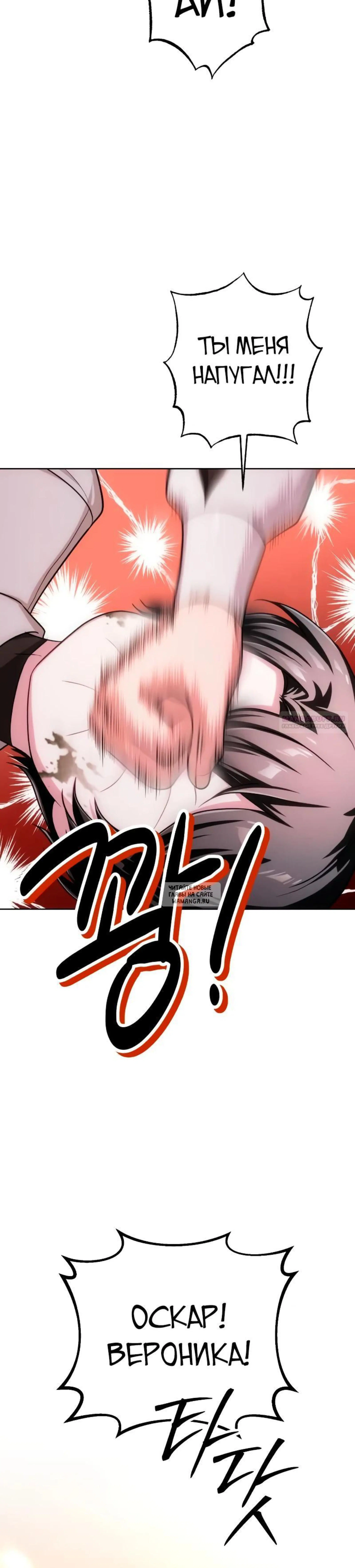 Page 22.000