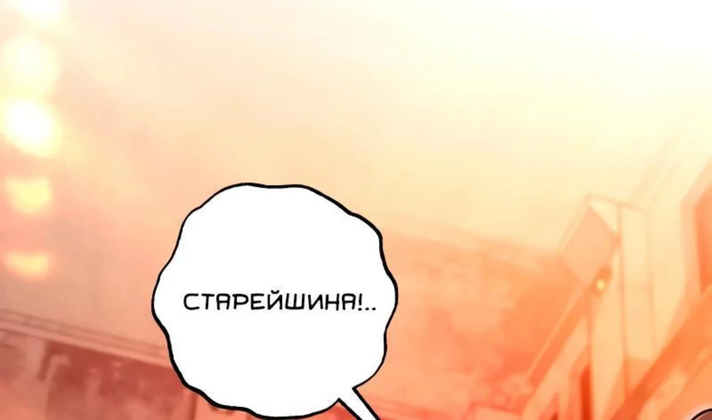 Page 22.001