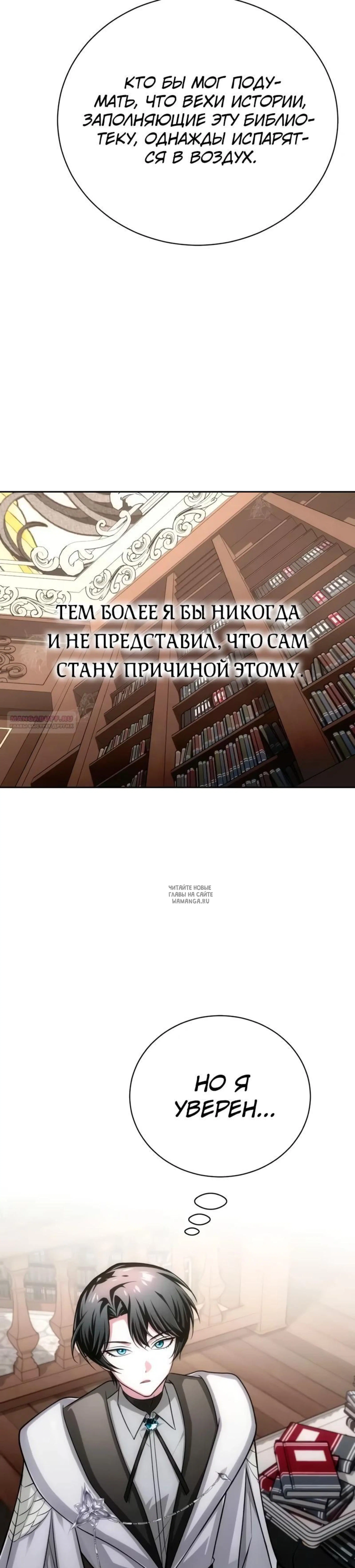 Page 22.000
