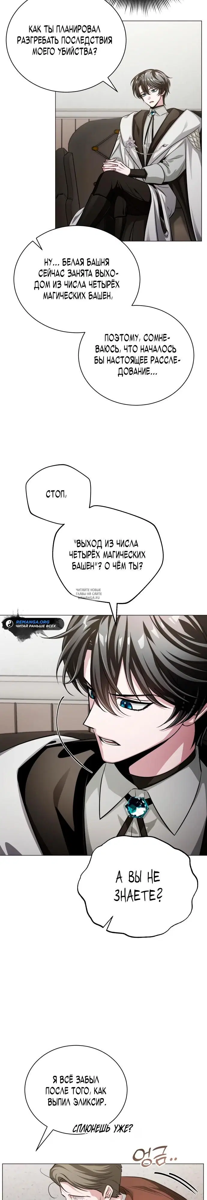 Page 22.000