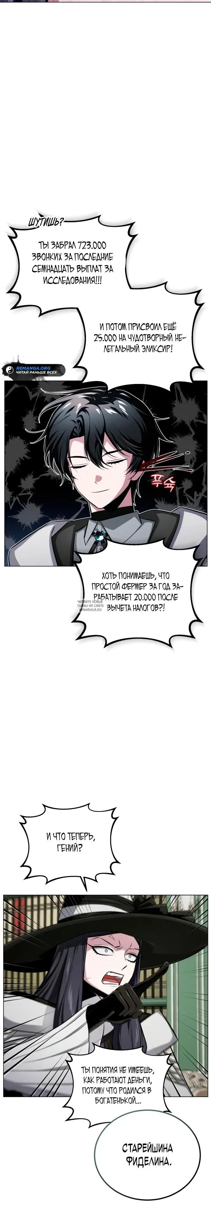 Page 22.000