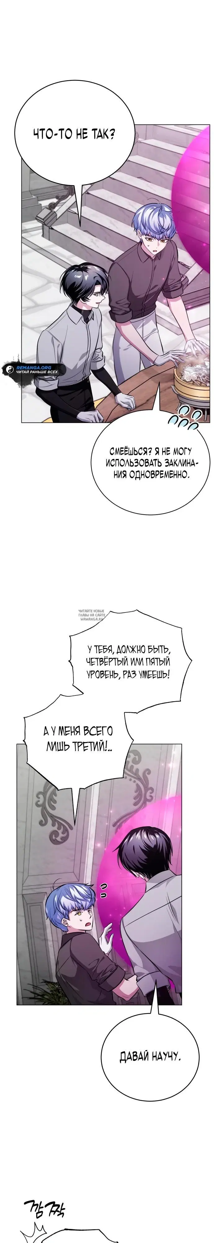 Page 22.000