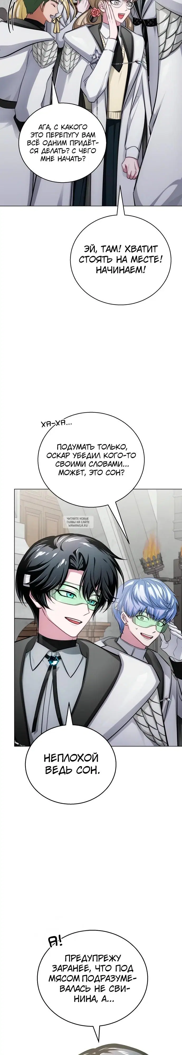 Page 22.000