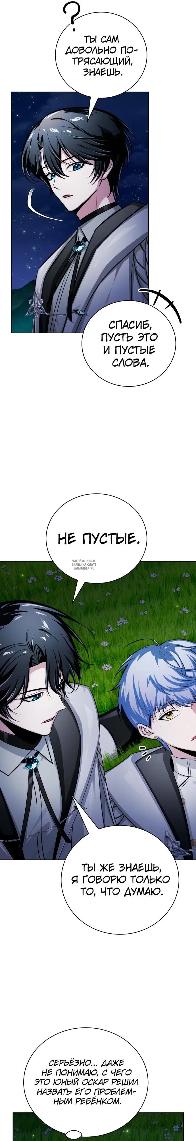 Page 22.000