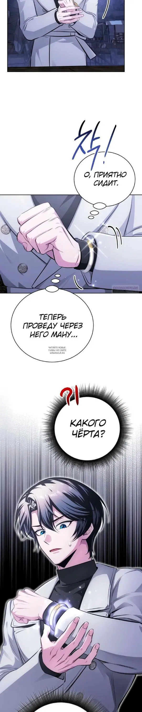 Page 22.000