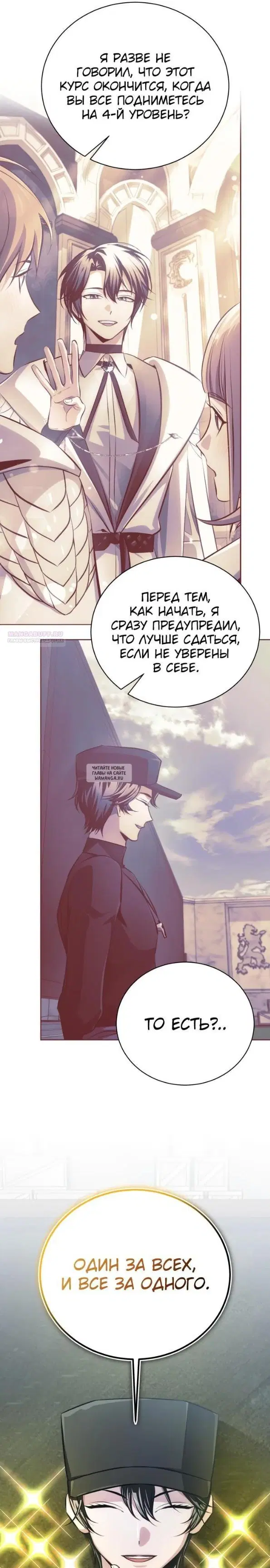 Page 22.000