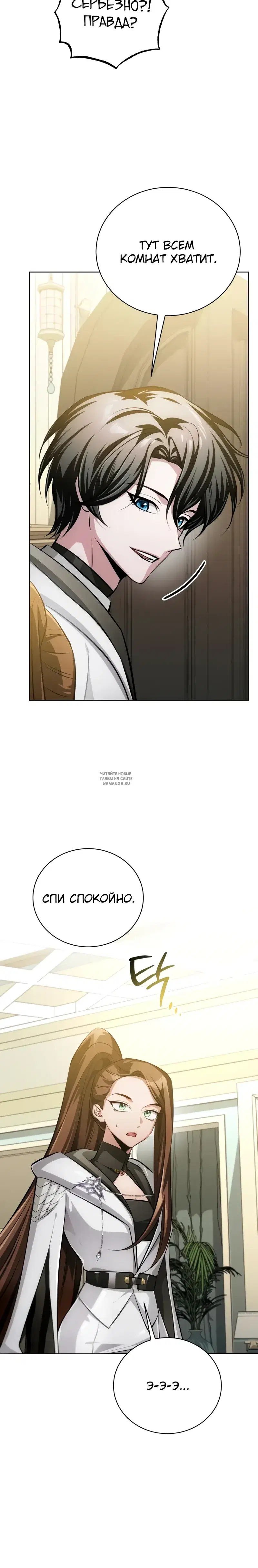Page 22.000