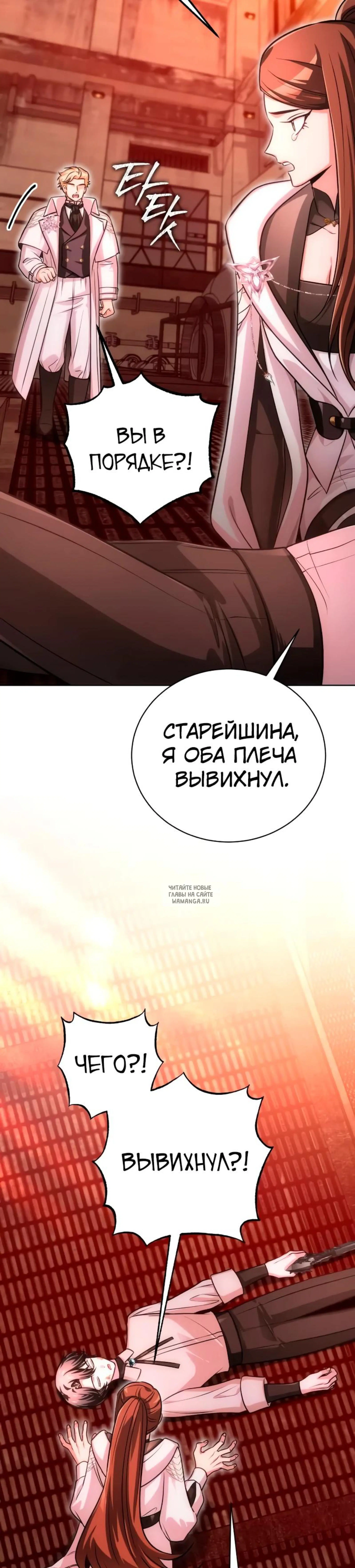 Page 23.000