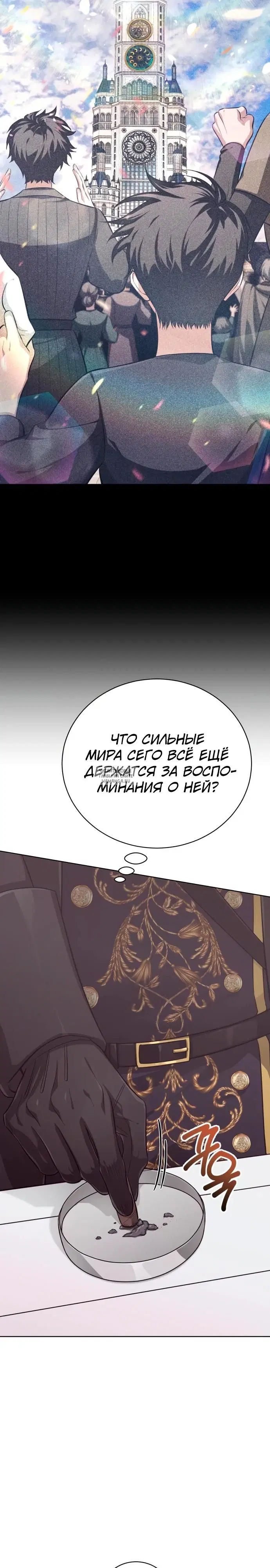 Page 34.000