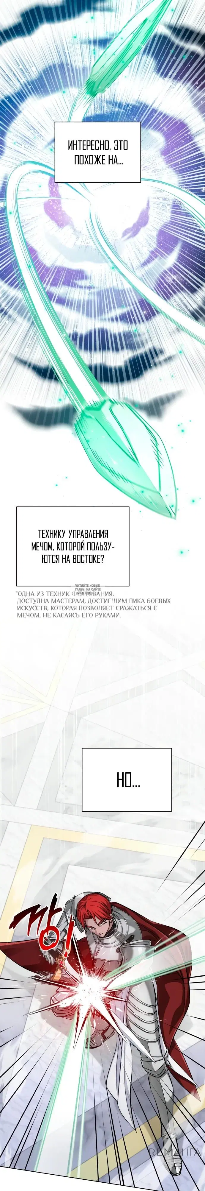Page 34.000