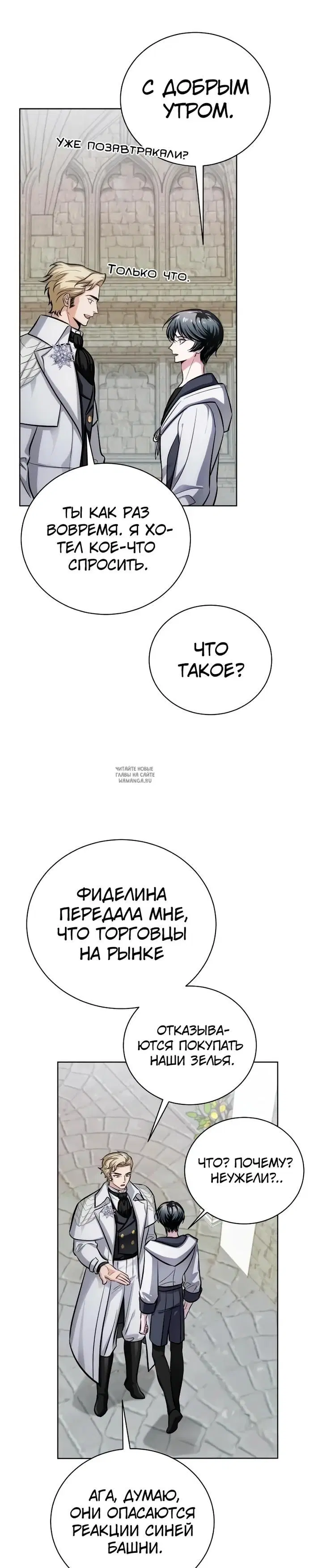 Page 34.000