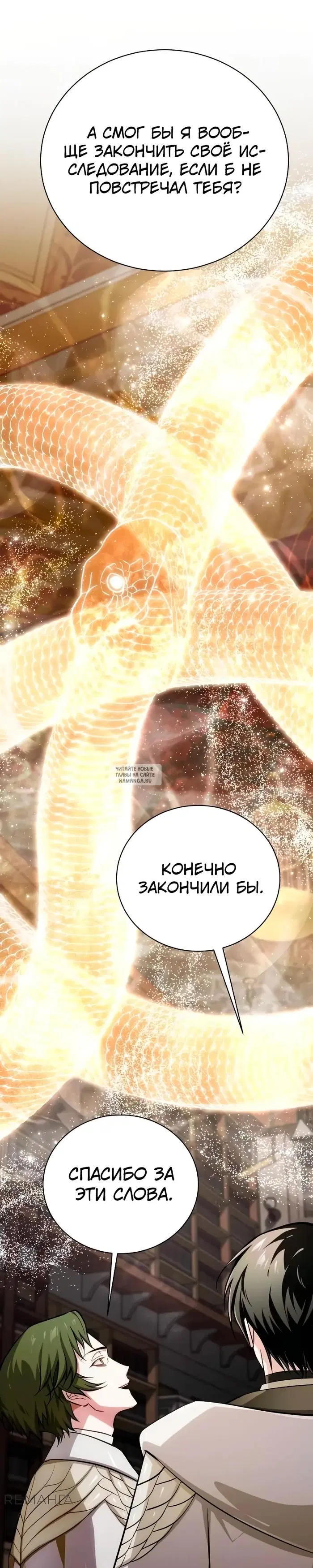 Page 34.000