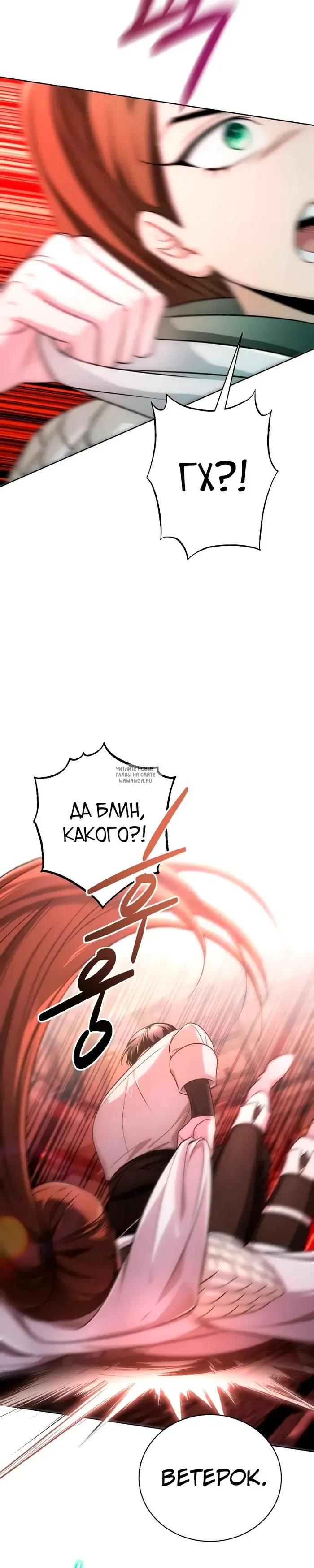 Page 34.000