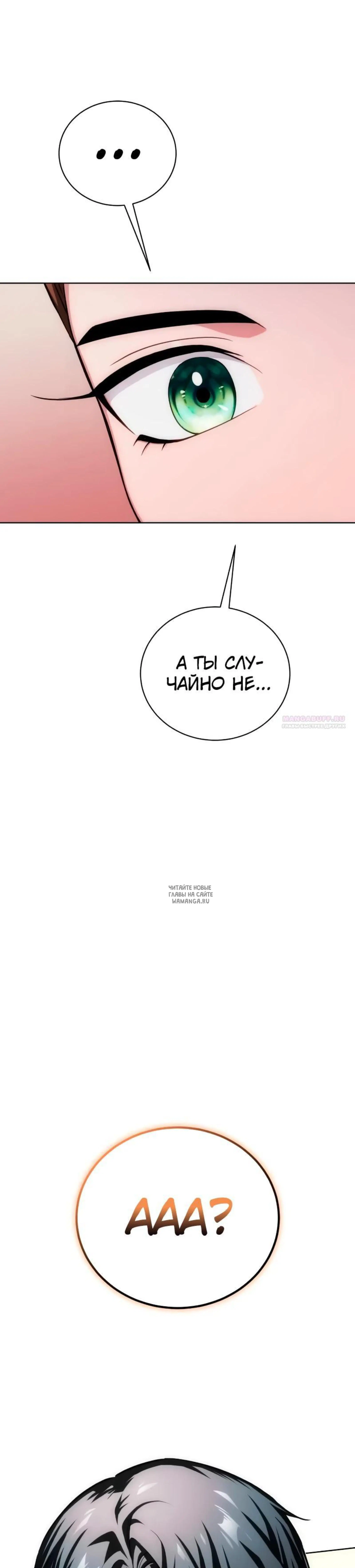 Page 34.000
