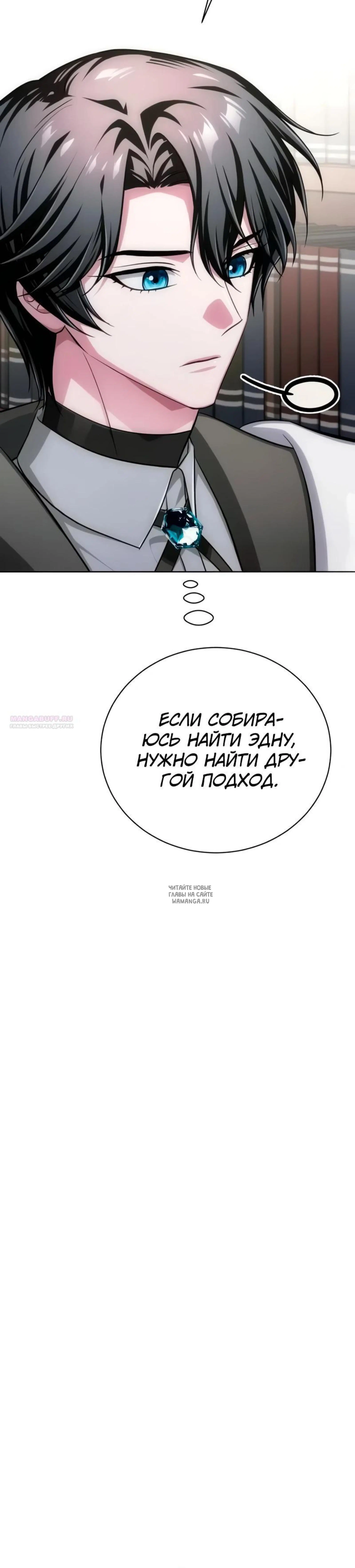 Page 34.000