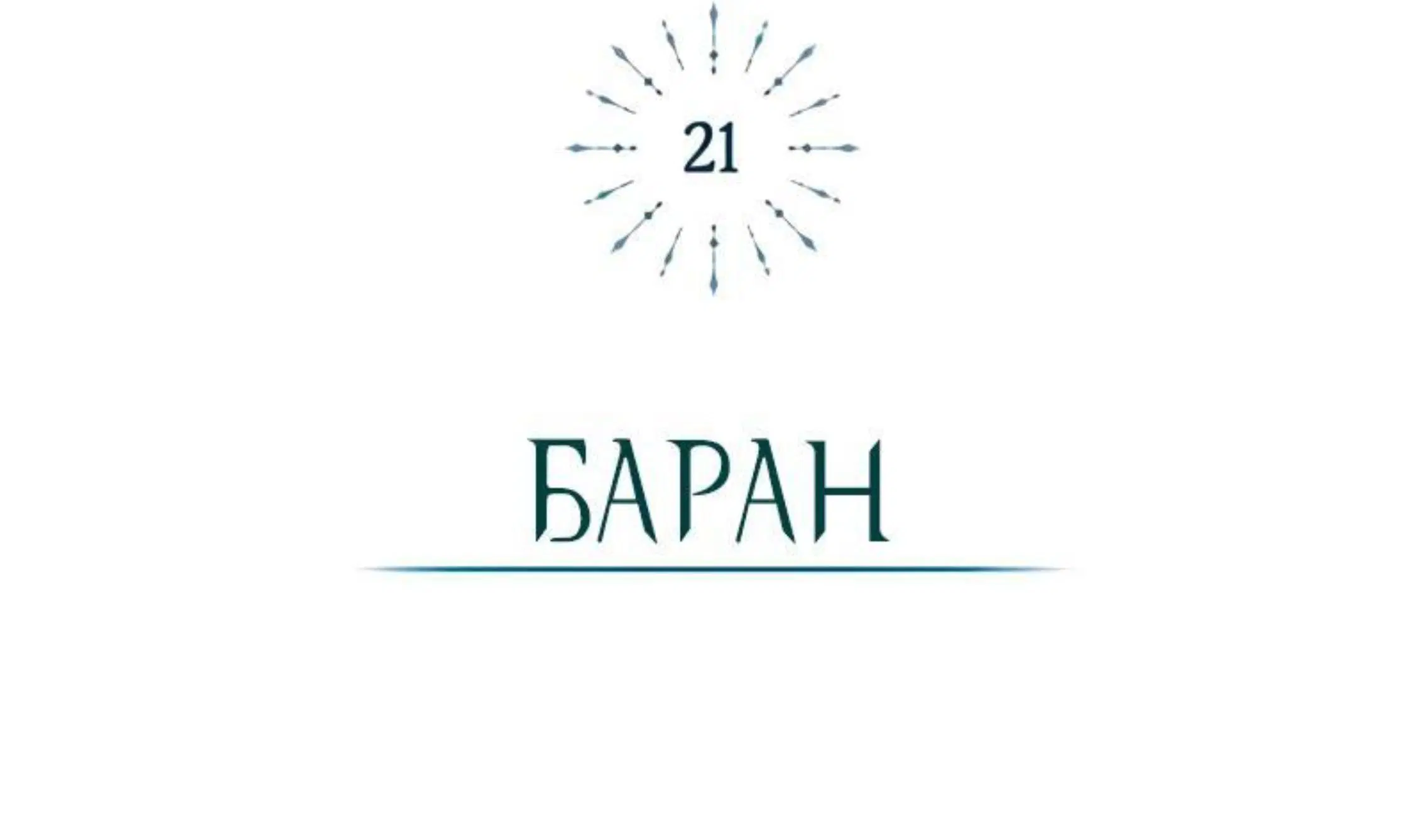 Page 34.001