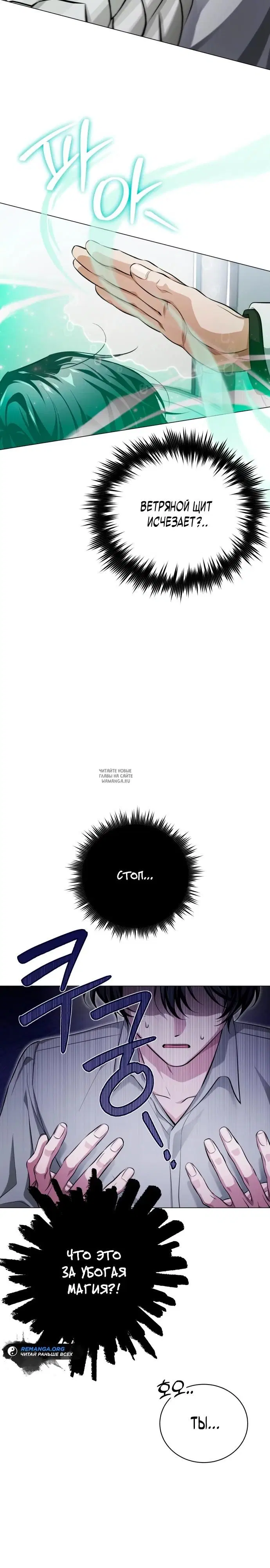 Page 34.000