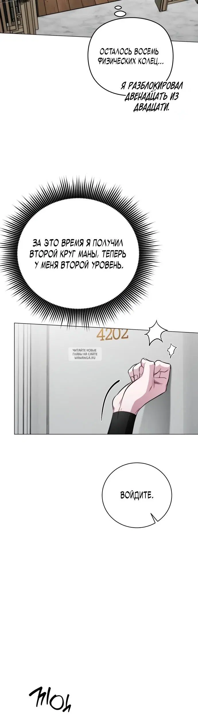 Page 34.000