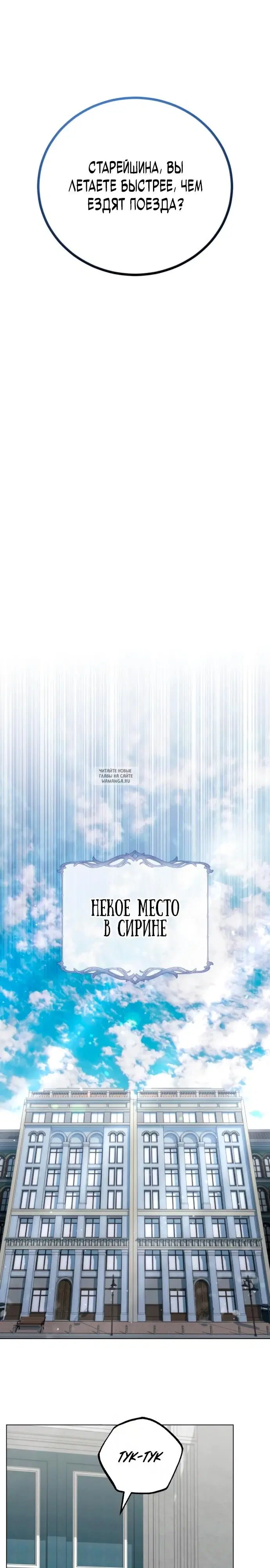 Page 34.000