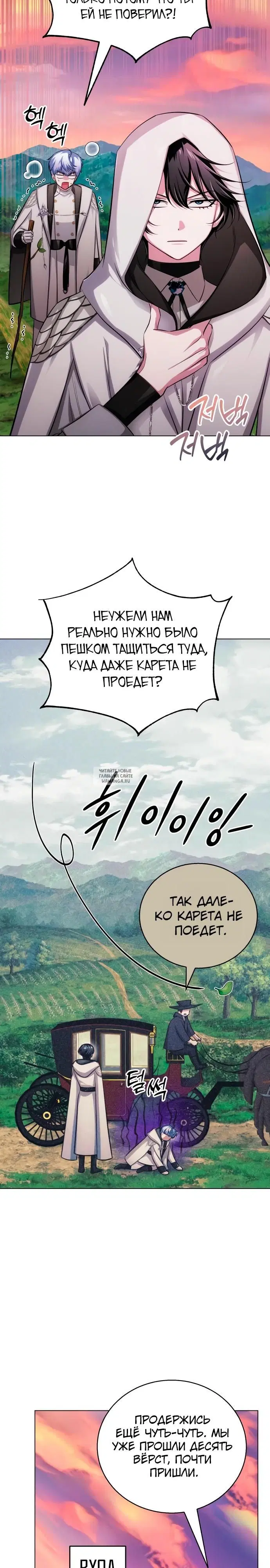 Page 34.000