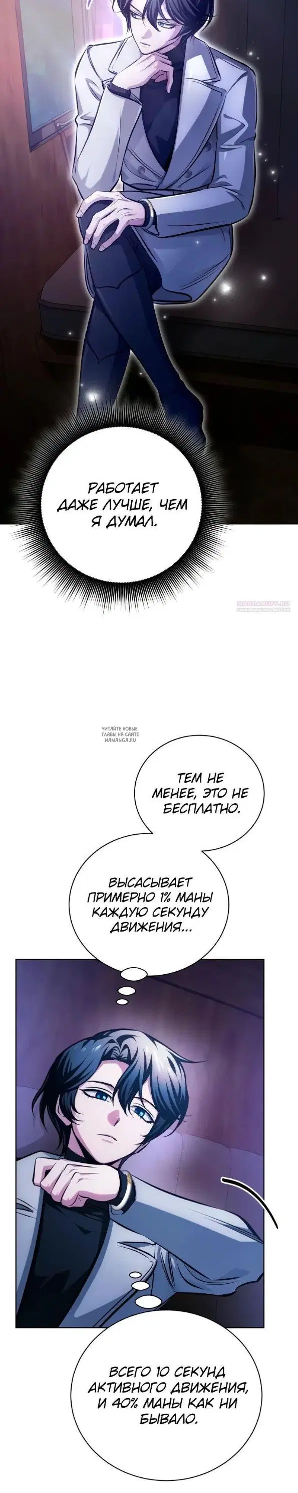 Page 34.000