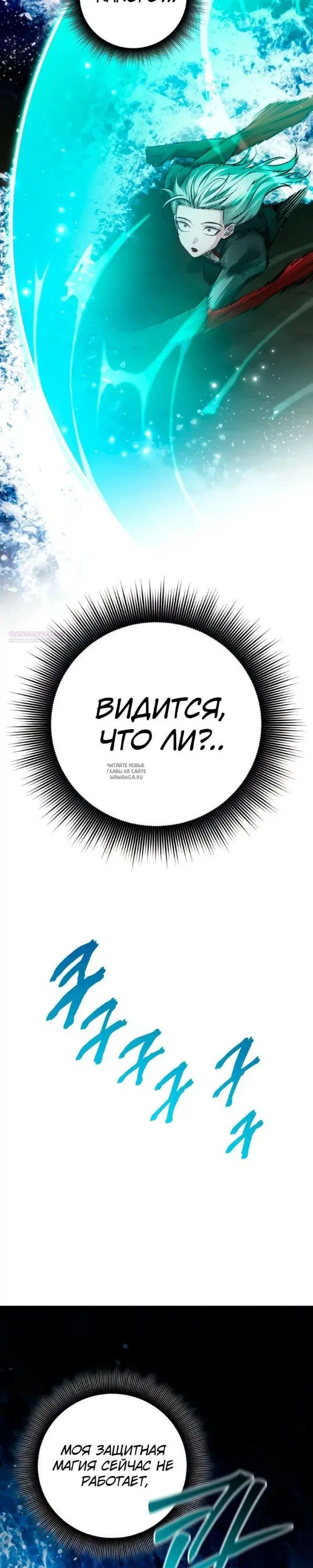Page 34.000