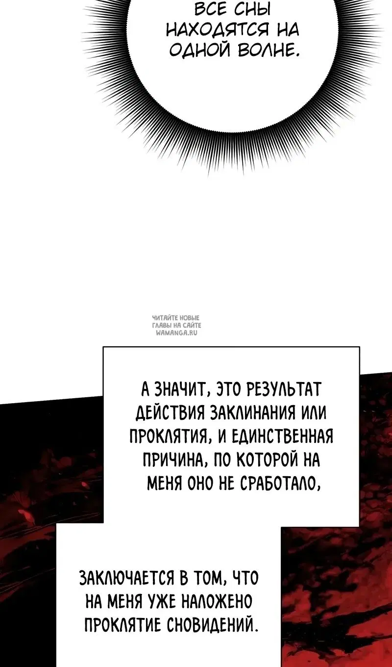 Page 34.000