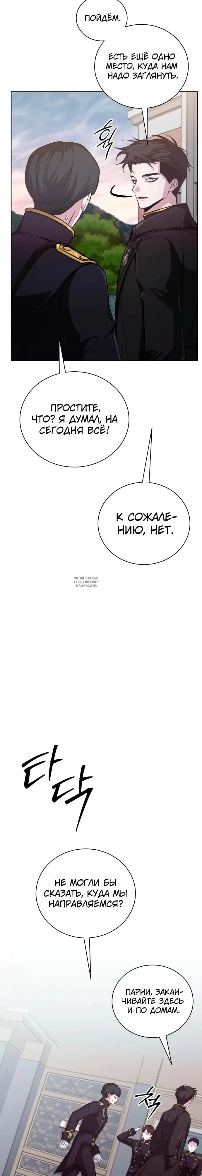 Page 35.000