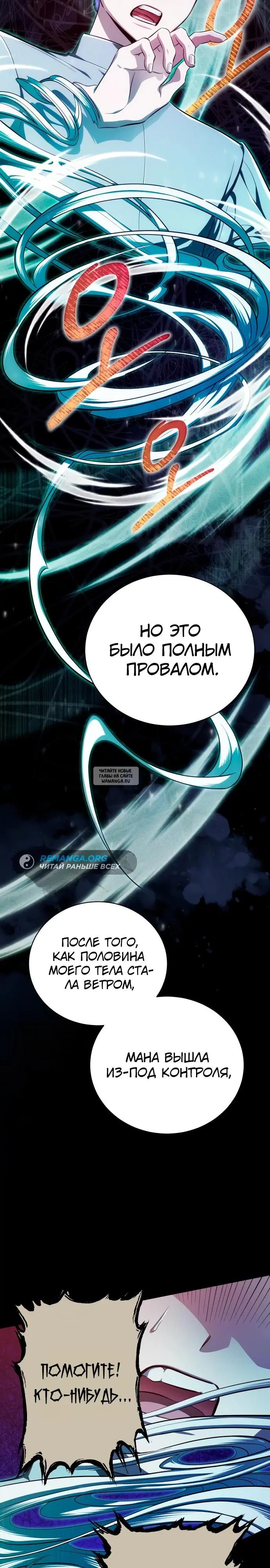 Page 35.000