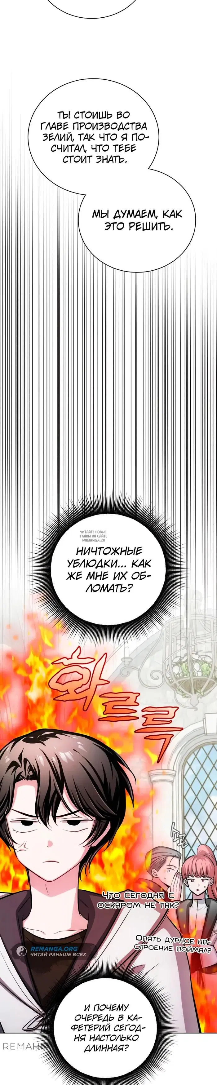 Page 35.000