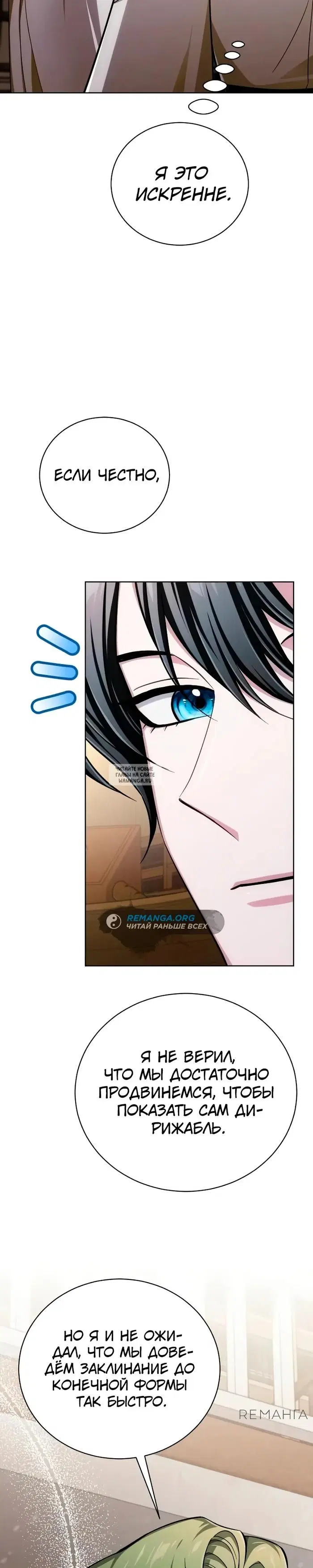 Page 35.000