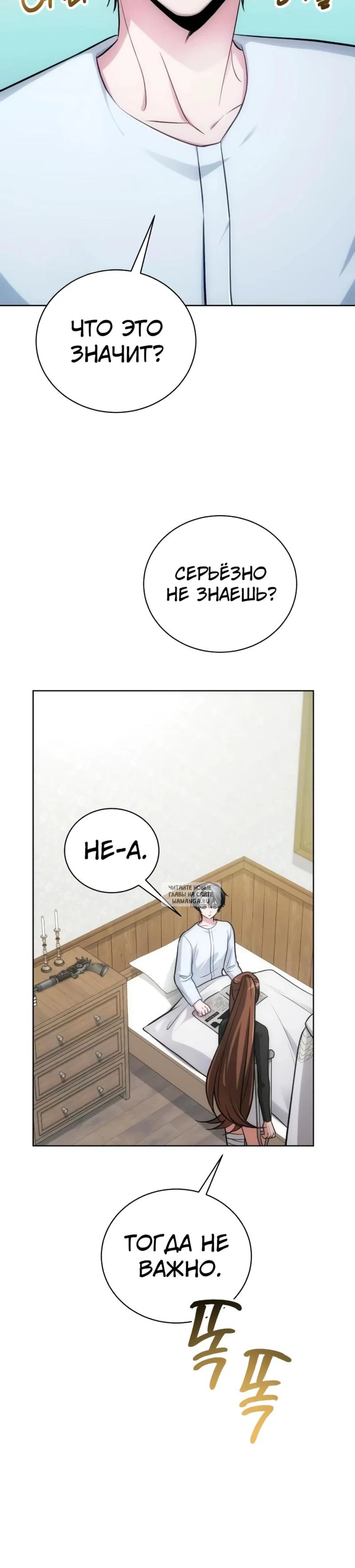Page 35.000