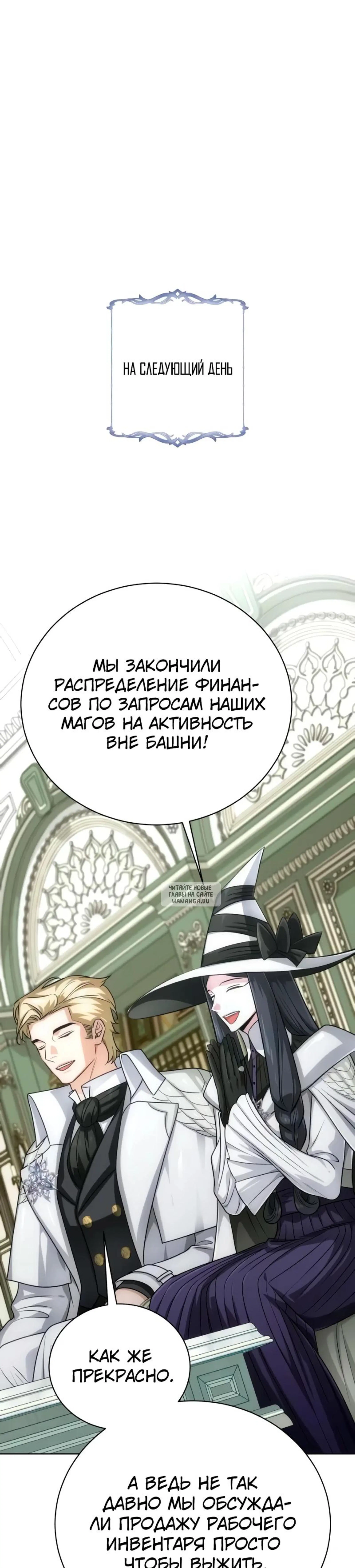 Page 35.000