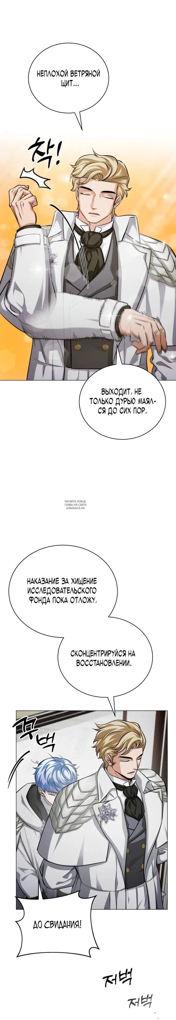 Page 35.000
