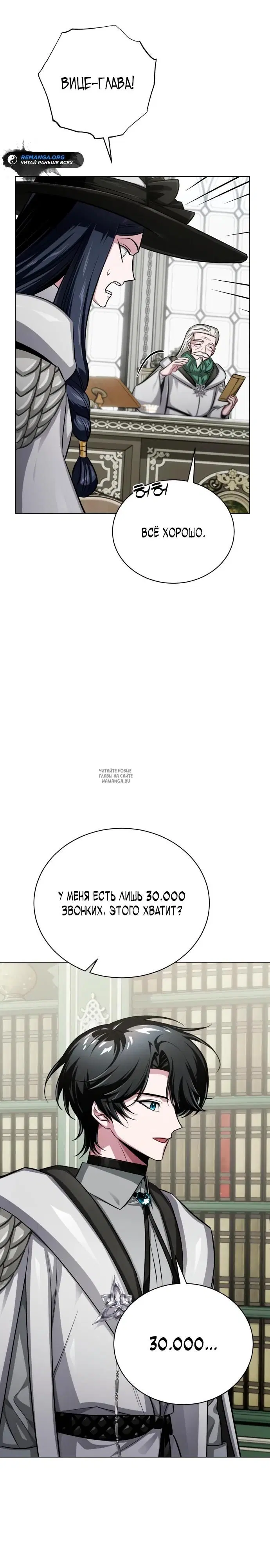 Page 35.000