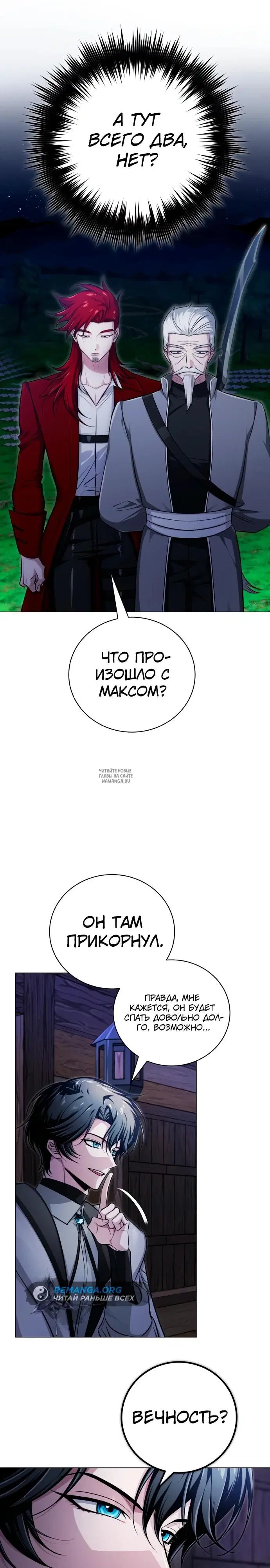 Page 35.000