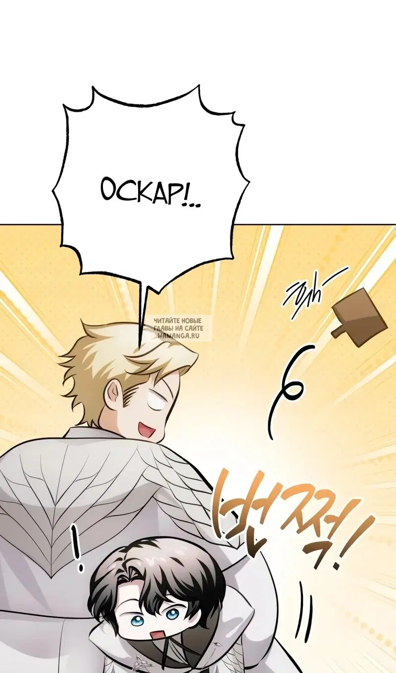 Page 35.000